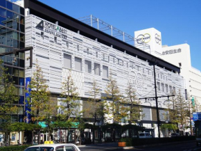 Hotel Abest Grande Okayama